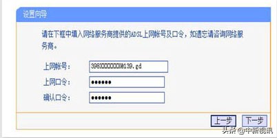 路由器端口灯不亮是什么原因,路由器端口设置为iptv口