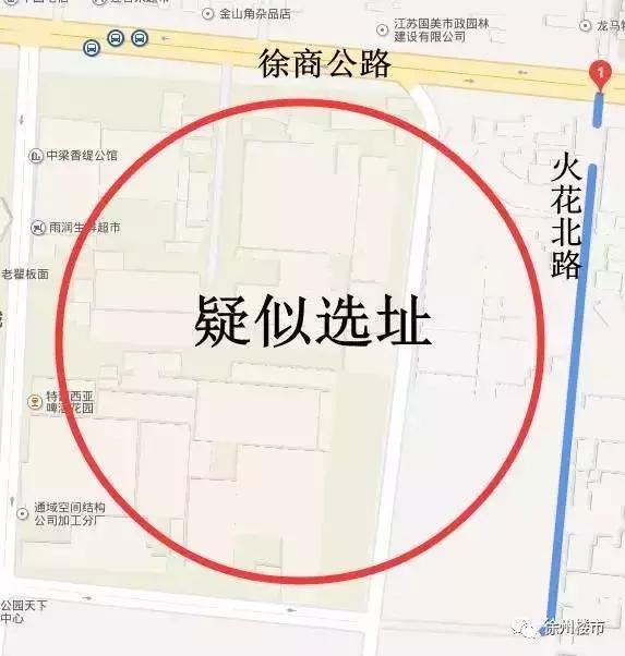 徐州三十六中效果图,徐州三十六中图片