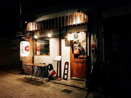 人生一串南京的店,人生一串深圳