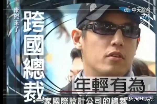 落魄时疯狂追求名媛妻子，功成名就后出轨，离婚拖欠赡养费