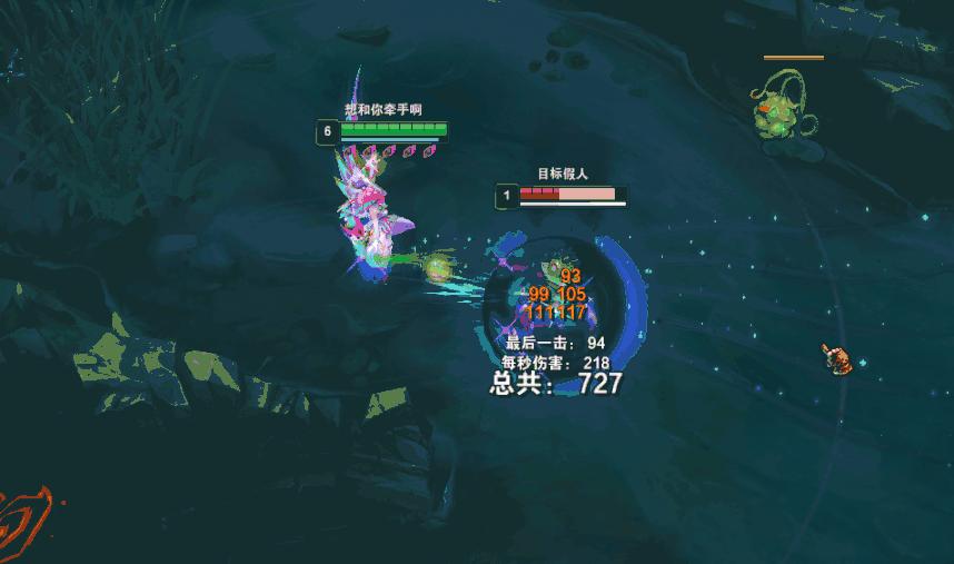 瑗块儴澶╀娇鑹惧笇鐨偆娴嬭瘎,鑹惧笇鐨偆瑗块儴澶╀娇瀹炴垬