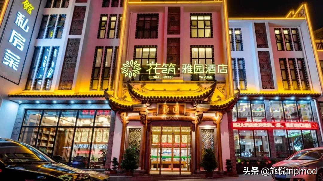 旅游先游后付,先游后付存在的问题