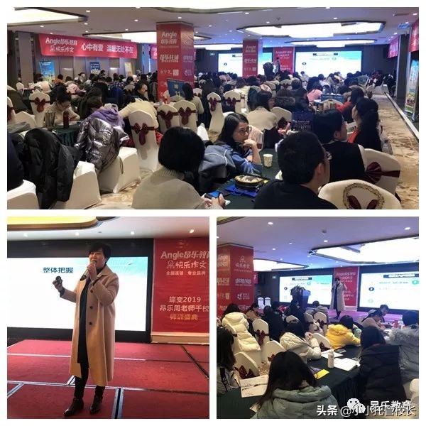 周老师快乐作文视频,周老师快乐作文课件