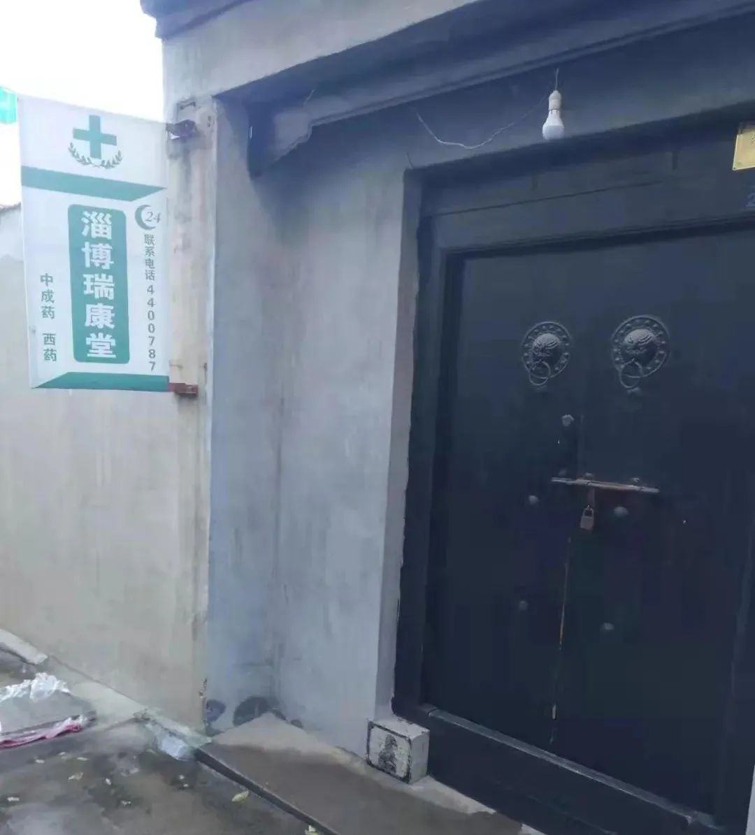 卖家新冠确诊买家隔离,快递员被确诊收快递的全部隔离吗