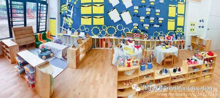 东方剑桥幼儿园和伟才幼儿园,沭阳伟才幼儿园