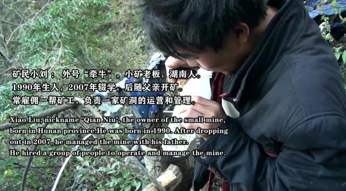 矿工现在得尘肺病的几率,在矿上得了尘肺病