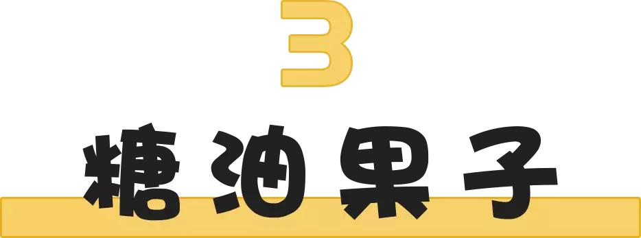 成都十大骨灰级美食一条街,成都小吃一条街排行榜