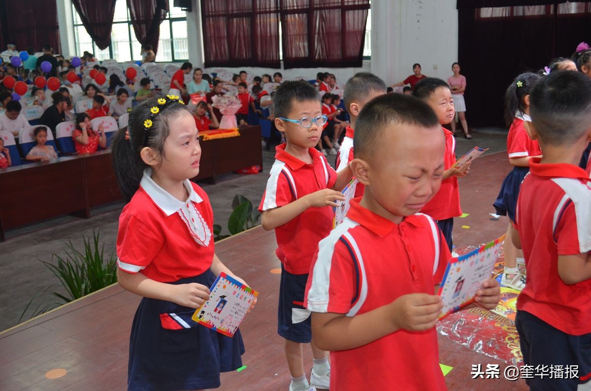茌平翰林幼儿园,聊城市茌平区翰林幼儿园