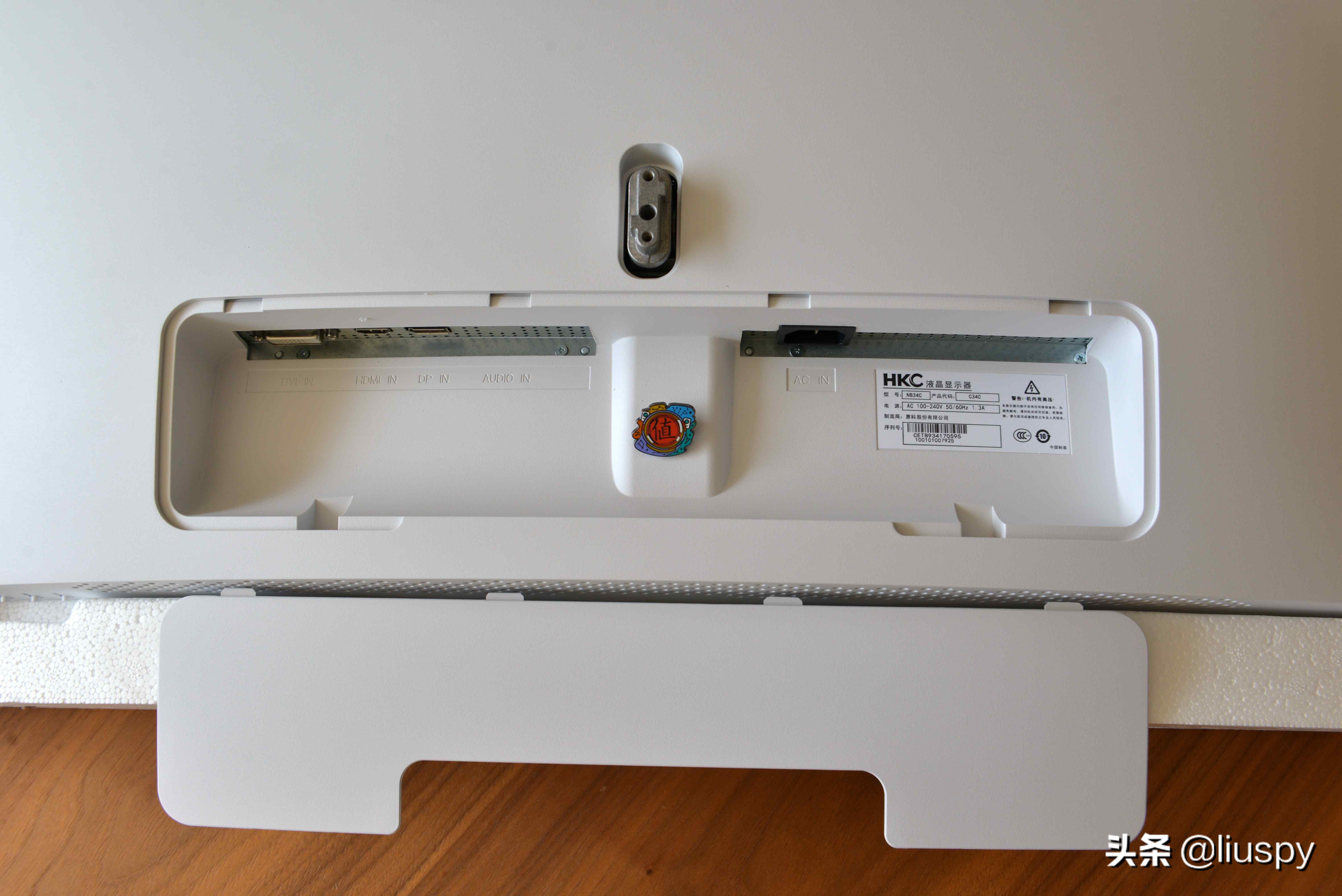 hkc34寸cg343u带鱼屏显示器评测,便宜显示器30寸