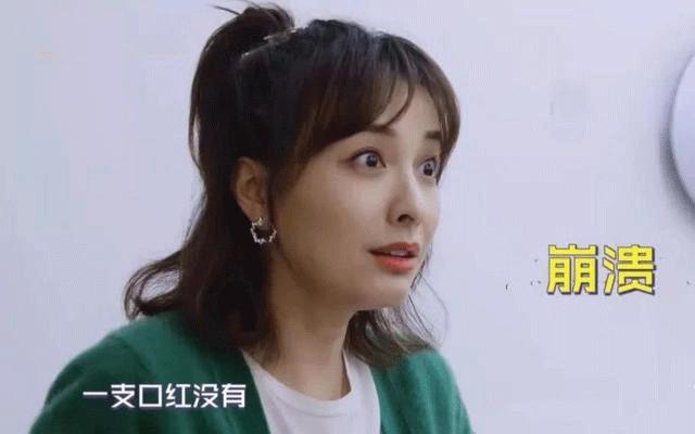 一件t恤69元,吴昕回应卖短袖视频