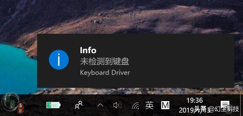 雷柏v720是真机械键盘吗,拆开雷柏无线键盘