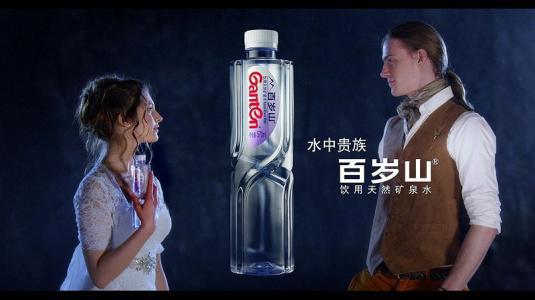 水中贵族百岁山广告背后的故事,百岁山为啥可以成为水中贵族
