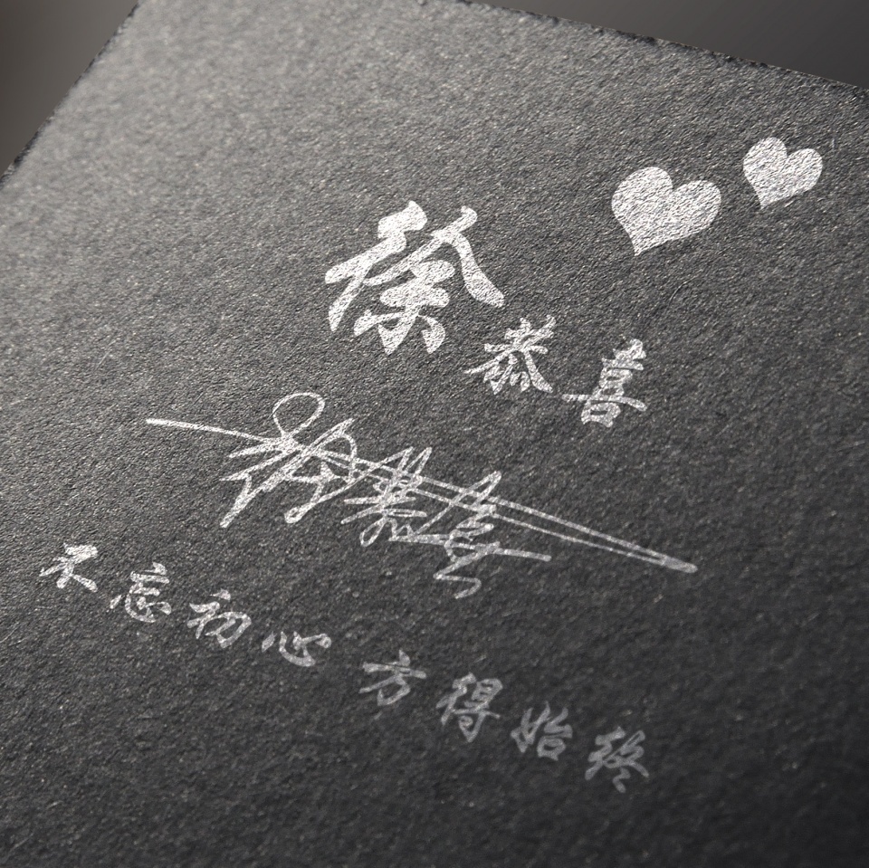 适合做微信签名的头像,励志创意字微信头像