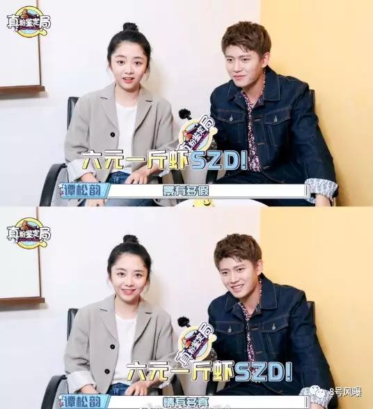 穷的只剩下演技,穷得只剩演技86版西游记