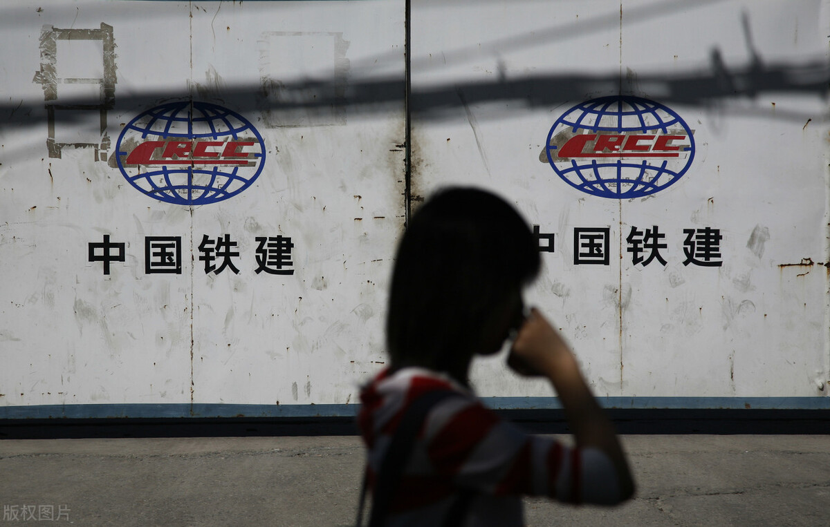 中国铁建工资排行榜,中国铁建工作累吗