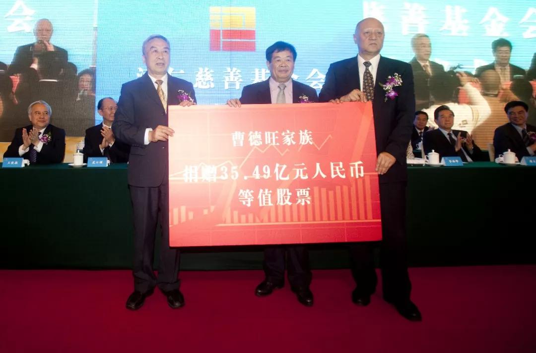 为疫情捐赠700万,为疫情捐款1000万的人