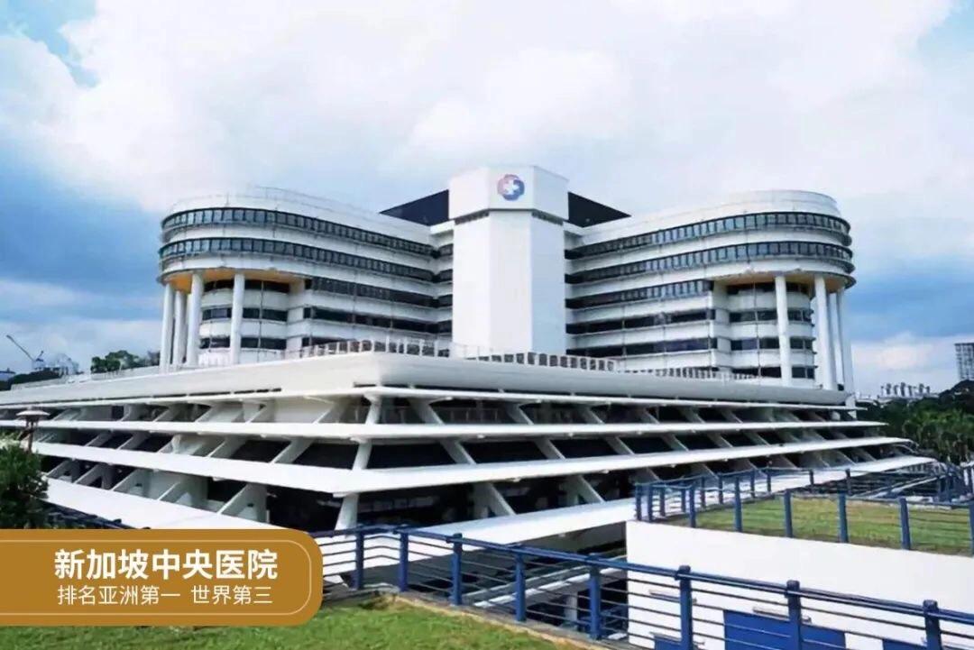 马来西亚为什么医疗最好,马来西亚医疗水平怎么样