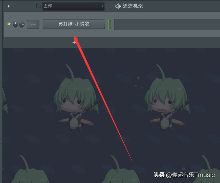 如何学习编曲纯音乐,音乐编曲用什么软件制作