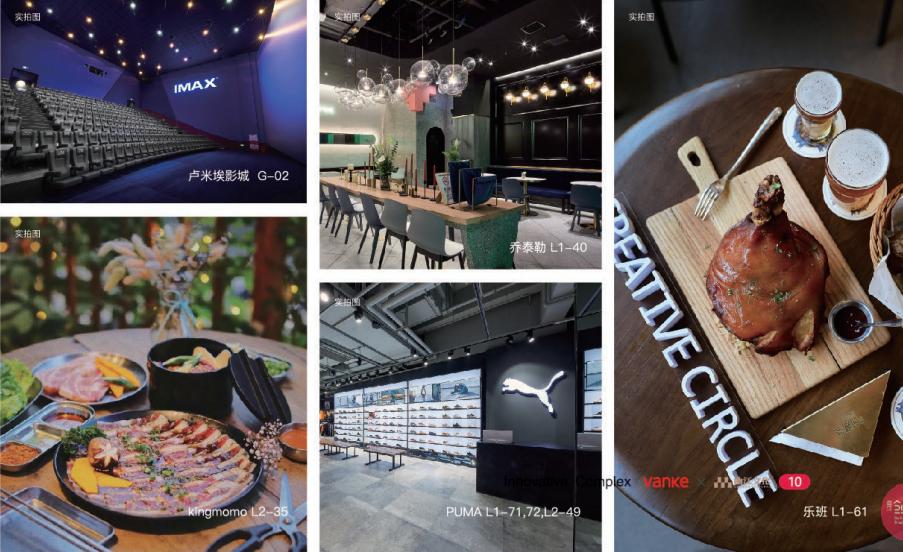 西安曲江地标,曲江标志性建筑