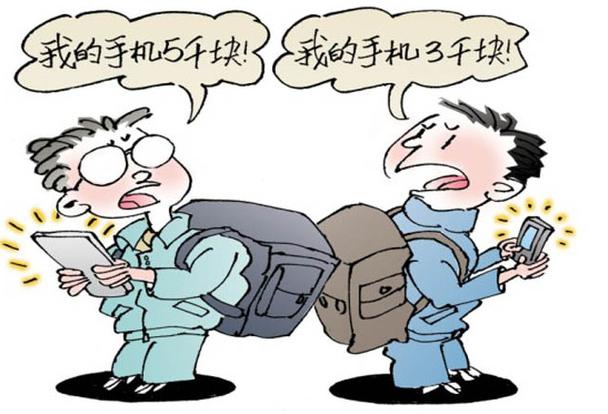 家长开豪车接送孩子,家长开跑车接送孩子被老师移出