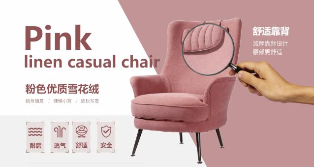 ppt怎么给图片上色,怎么在ppt里给图片上色