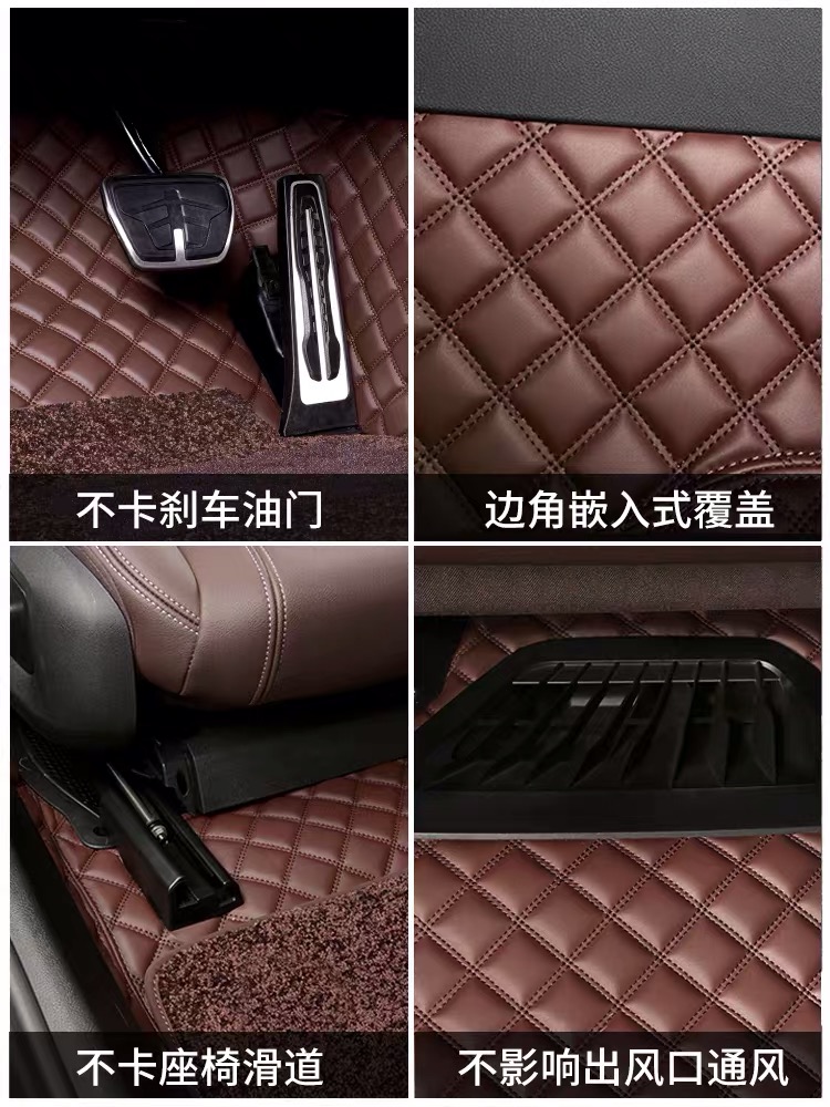 360航空软包脚垫和tpe脚垫哪个好,全包围脚垫360脚垫