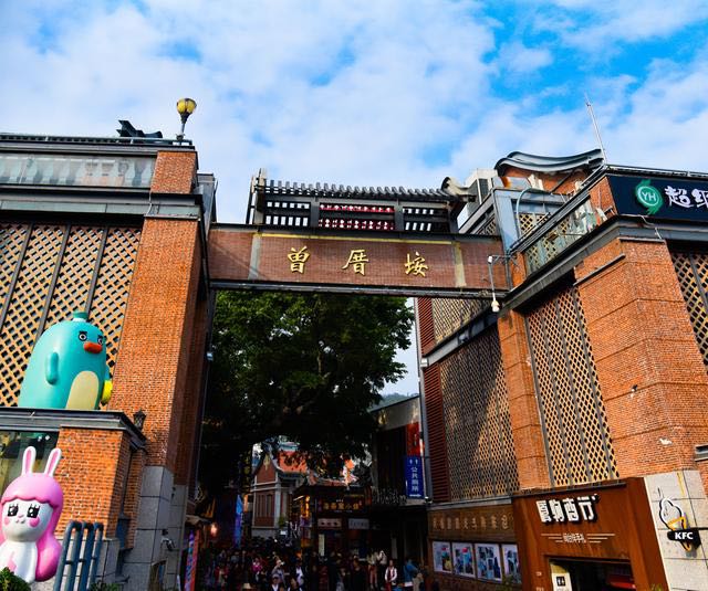 厦门曾厝垵美食攻略,厦门曾厝垵云水谣住宿