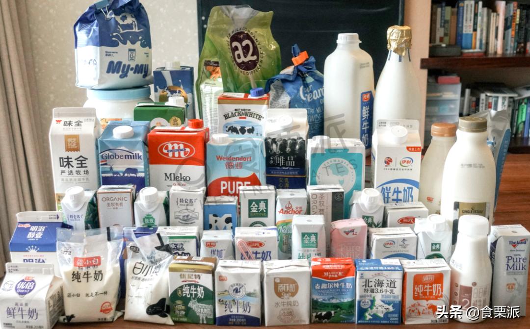 公认最好喝的5款纯牛奶,公认最好喝的5款纯牛奶排名