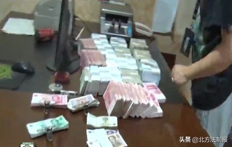 男科专家被捕,男科医生被抓事件