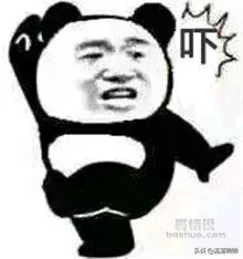 屁股温度38.5要用退烧药吗,臀部冰凉捂热方法