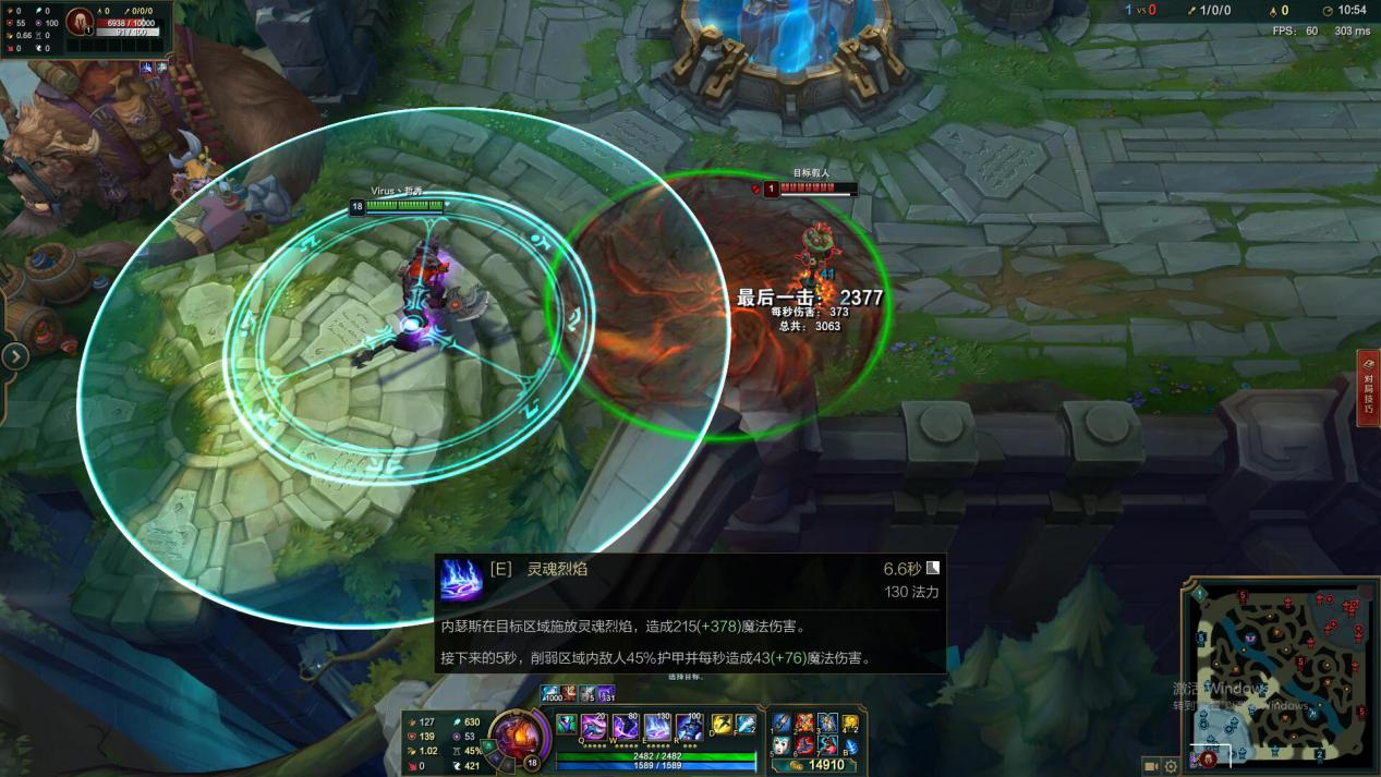 ap狗头发育,ap狗头上单天赋无限火力