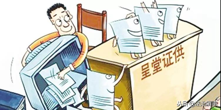 现在国家开始对电商出手吗,国家出手整治电商吗