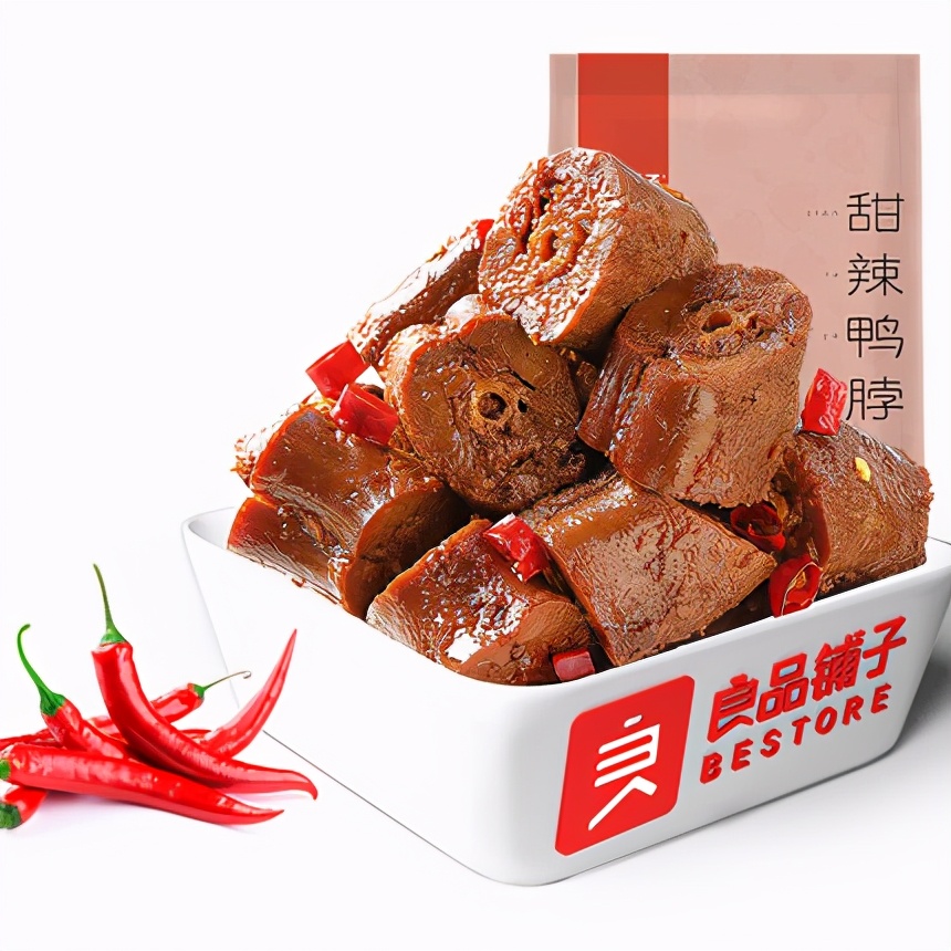 口碑最好的高端零食良品铺子,省钱零食排行榜前十名