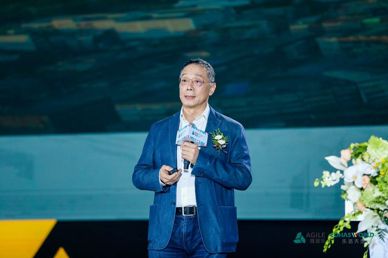 茂名雅居乐乐活天地,雅居乐乐活天地