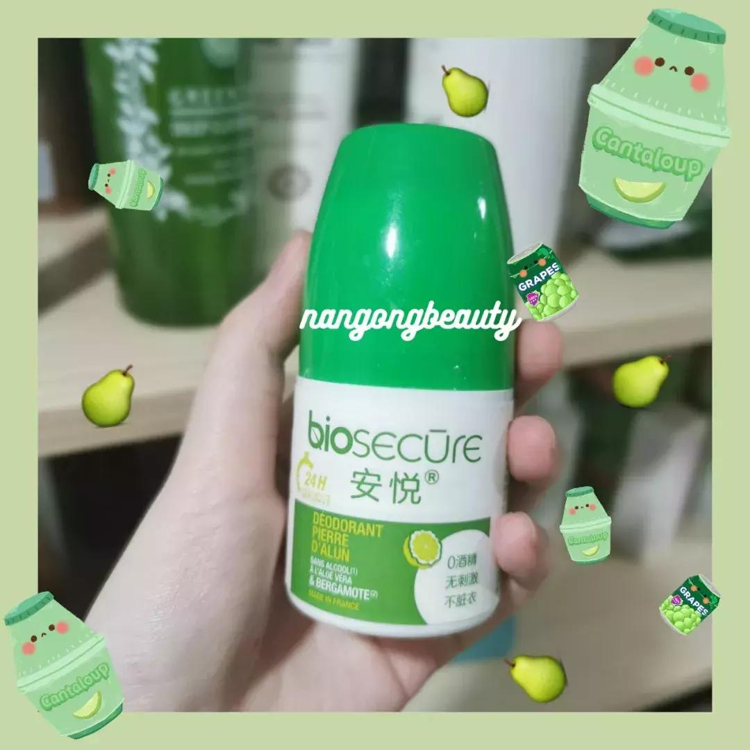 盘点那些不会宣传但很好用的国货,盘点那些你不知道的国货好物