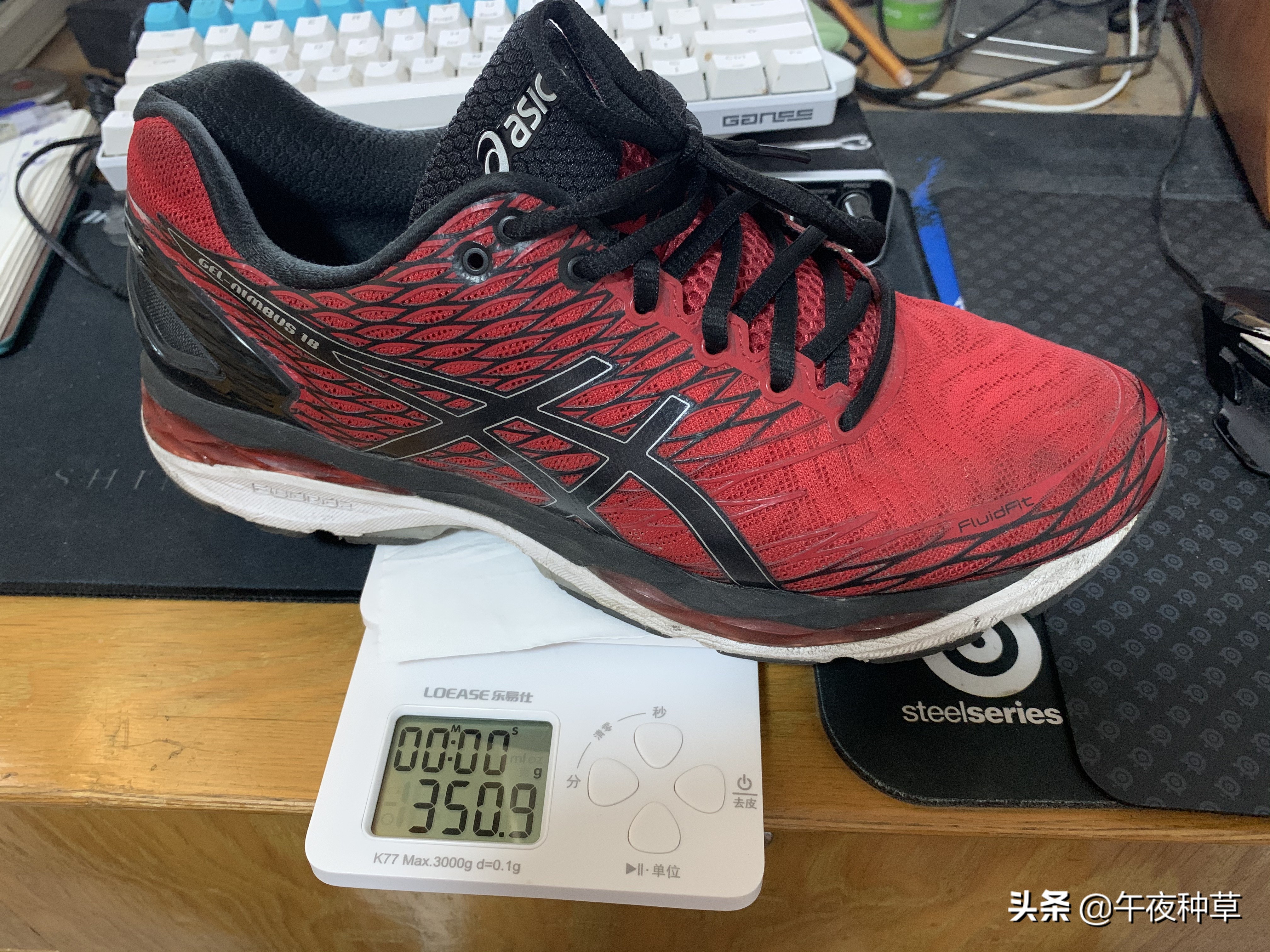 初级跑者跑鞋推荐1000米,618入门跑鞋