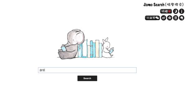 10大实用影视网站,影视网站及网址推荐