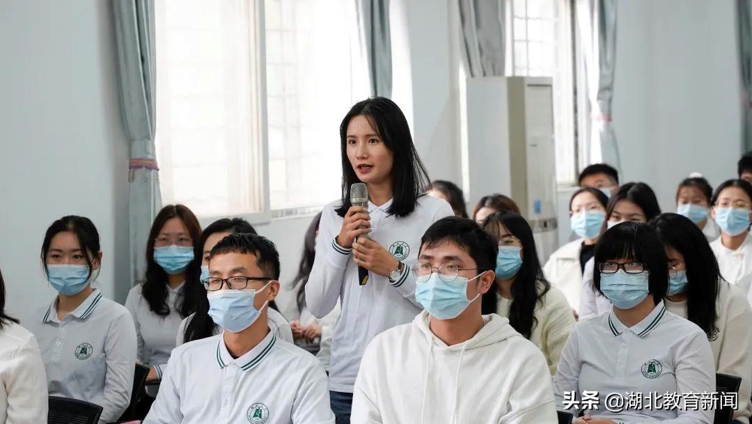 人间有百味!80后全能社区书记将烟火气带进思政课堂