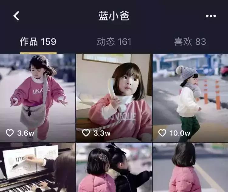 服装店抖音运营技巧,抖音服装店铺运营从入门到精通