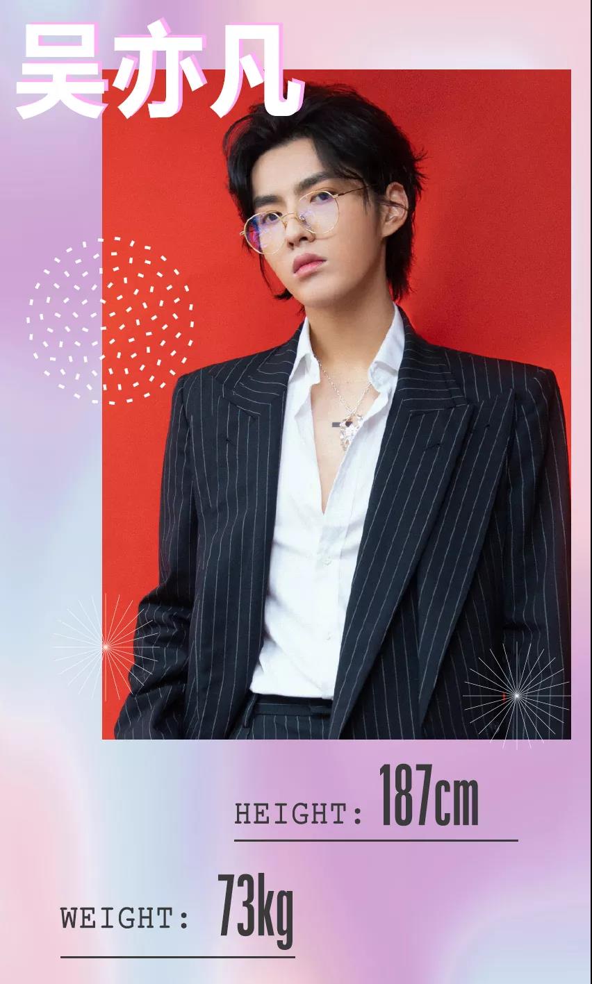 蔡徐坤身高最新真实,蔡徐坤真实身高曝光