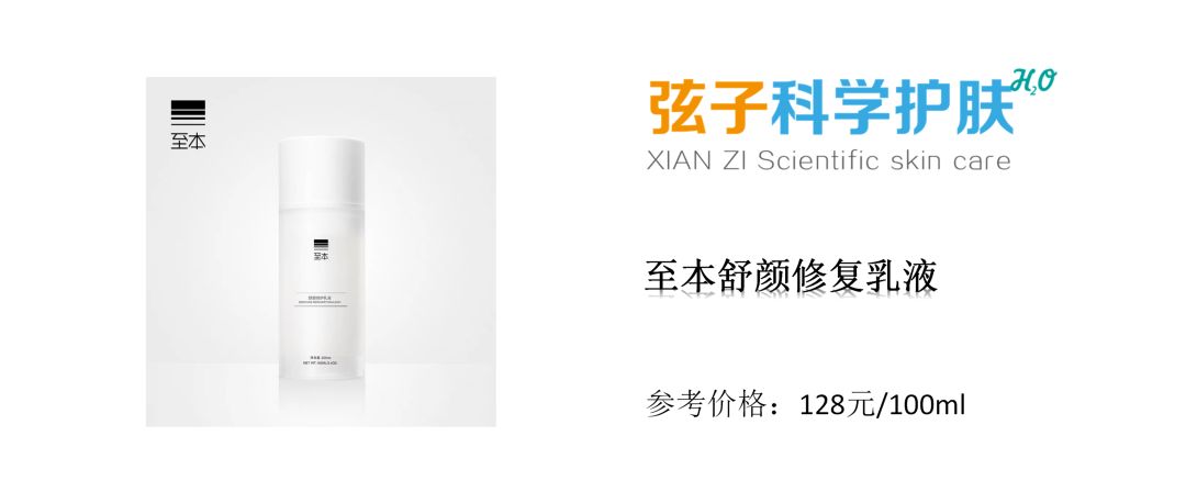 这些国货值得买,不输大牌的国货口红牌子