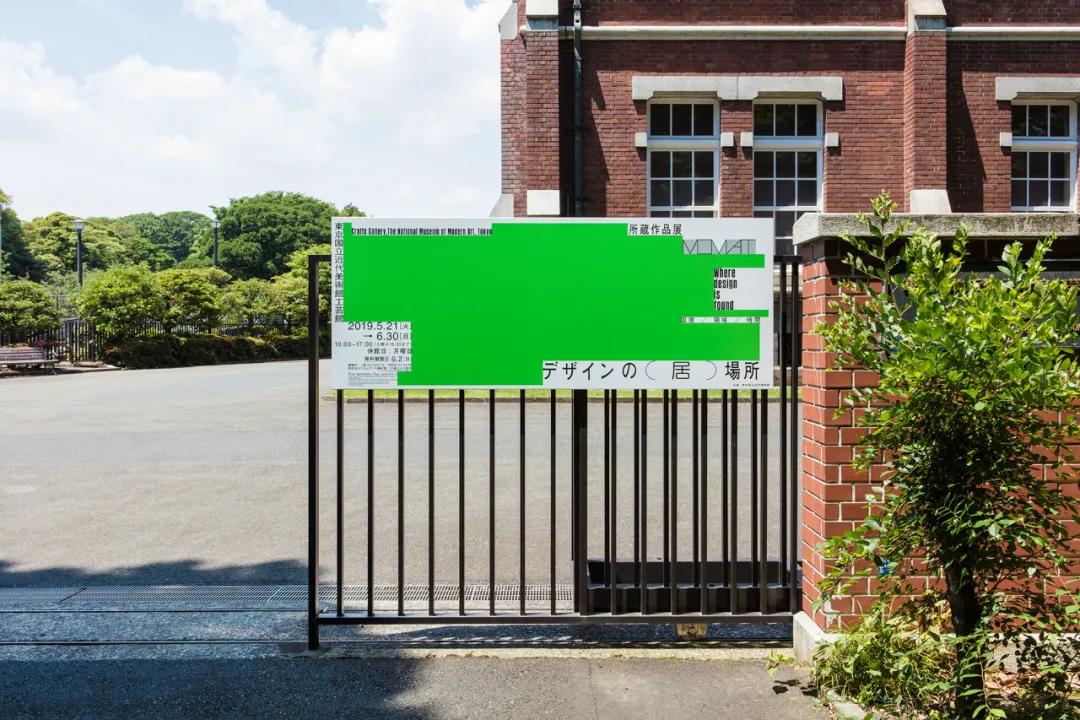 元素的图形化设计,不规则图形面积实践作业设计