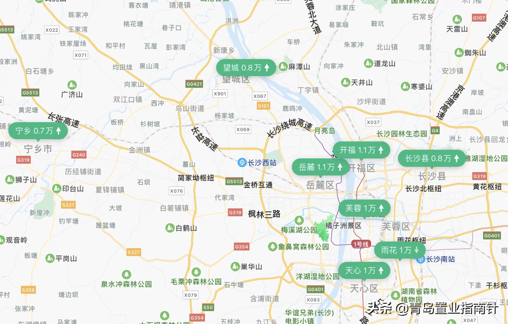 青岛李沧北发展,青岛李沧北