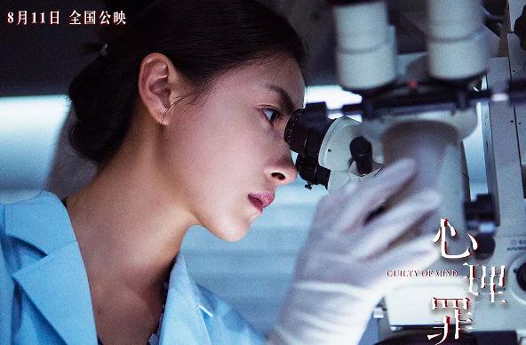 万茜与刘璇,万茜回应与刘璇撞脸