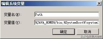 Java开发入门及项目实战,用java开发app教程