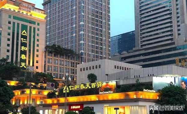 市中心这家百货商场周年庆如此壕！会员消费满额送品牌口红