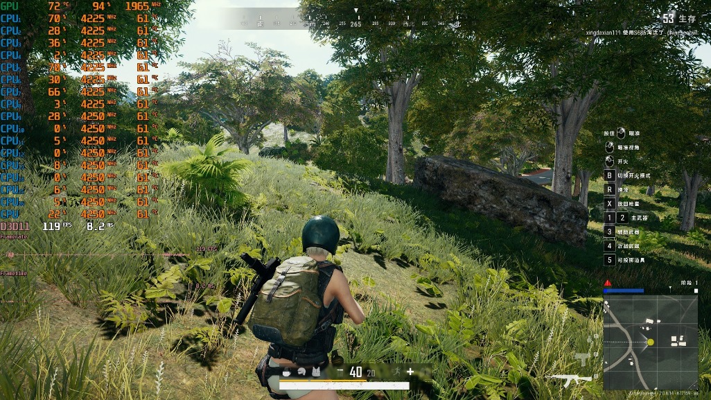 设计出色颜值高、超频三（PCCOOLER）东海逐鹿GI-D66A散热器评测