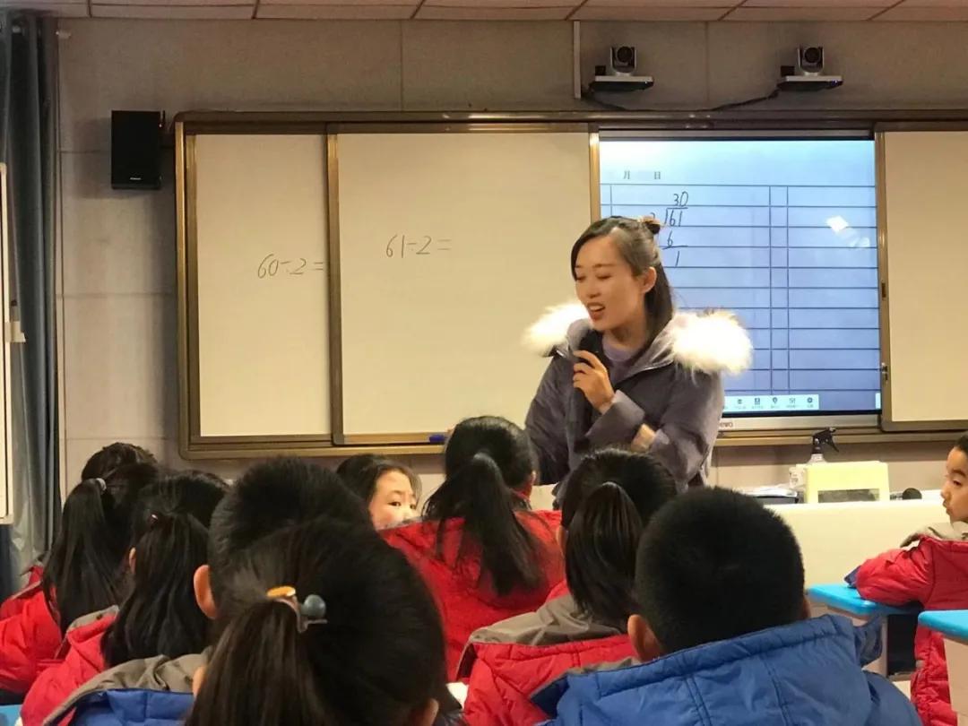 树魂立根务实前行延川县城关小学2020——2021学年度第一学期工作总结