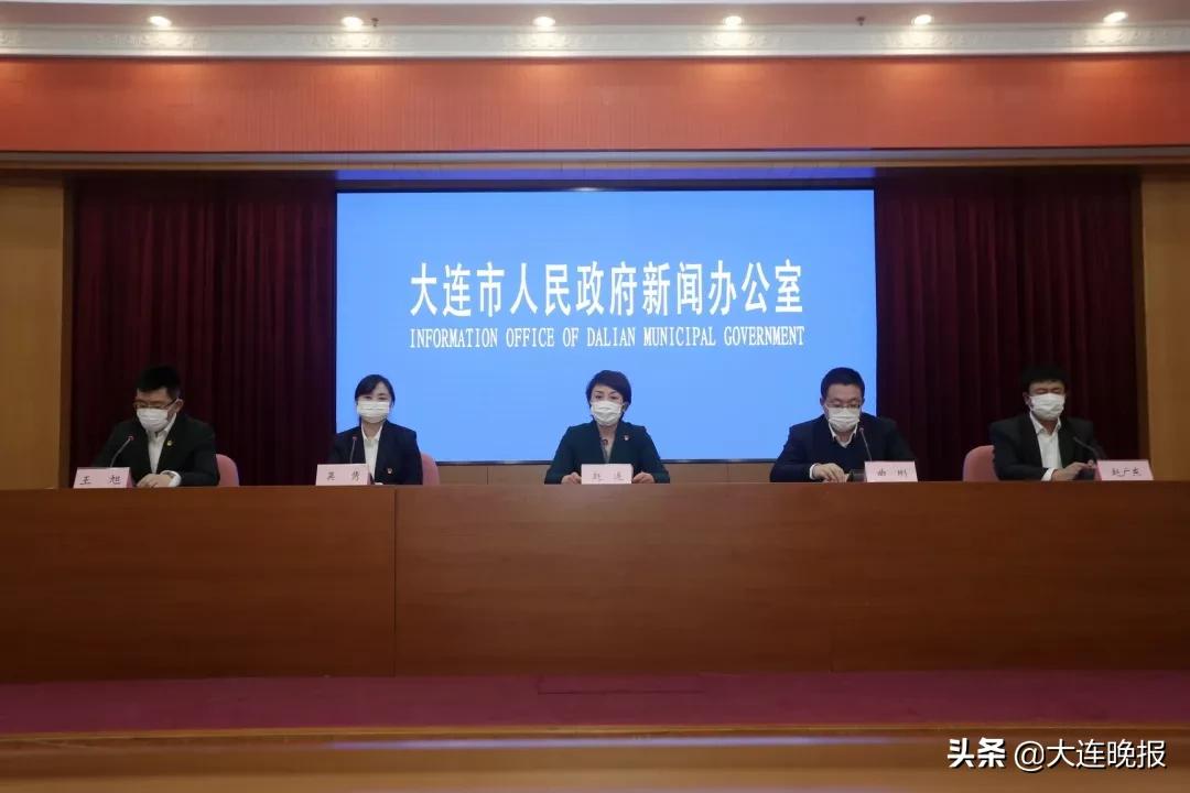 大连疫情问题解答最新消息,大连疫情风险等级与发布时间