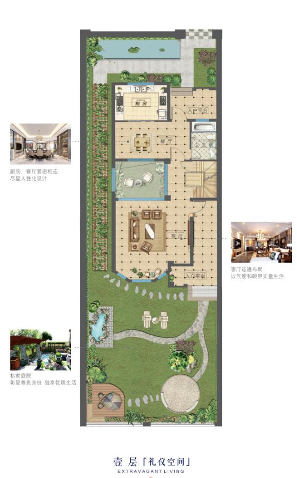 “大人物”都来了！菏泽这里注定会很火